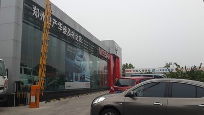 小心肝險些被弄丟,4S發現活雷鋒_帥客論壇_手機汽車之家