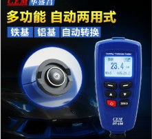 高清圖片