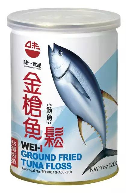 海峽兩岸名優食品群英榜 第三榜
