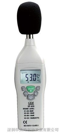 供應dt 815噪音計dt815噪音計cem華盛昌