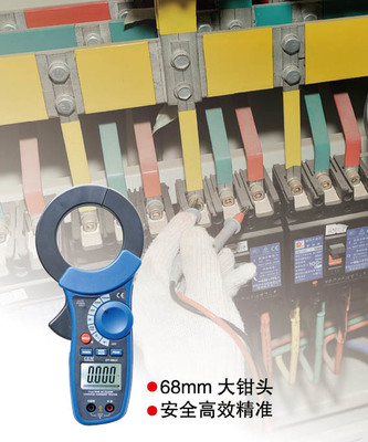 鉗形表,華盛昌 1000A交流漏電流測試表,DT-9812