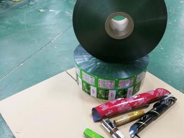圖 廠家生產食品級五谷雜糧袋,避開中間商,質優價美 廣州印刷包裝