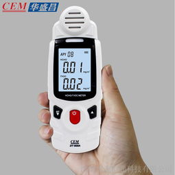 cem華盛昌工業級甲醛檢測儀器 家用裝修室內tvoc測試儀dt 900a