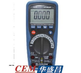 cem華盛昌dt 9918防水型數字萬用表 dt9918專業防水型萬用表 dt 9918