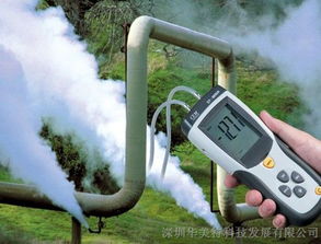 供應(yīng)cem華盛昌dt 8890a壓力計(jì)dt8890a差壓計(jì)
